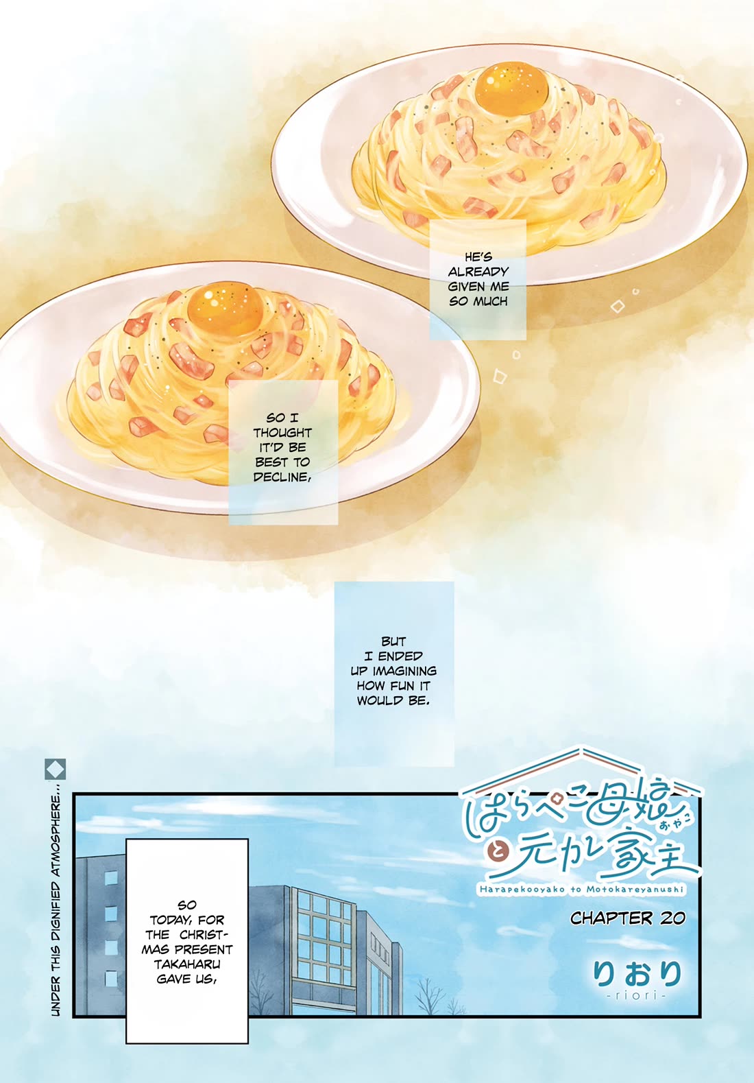 A Hungry Mother and Daughter and Her Ex-Boyfriend Landlord chapter 18 page 1