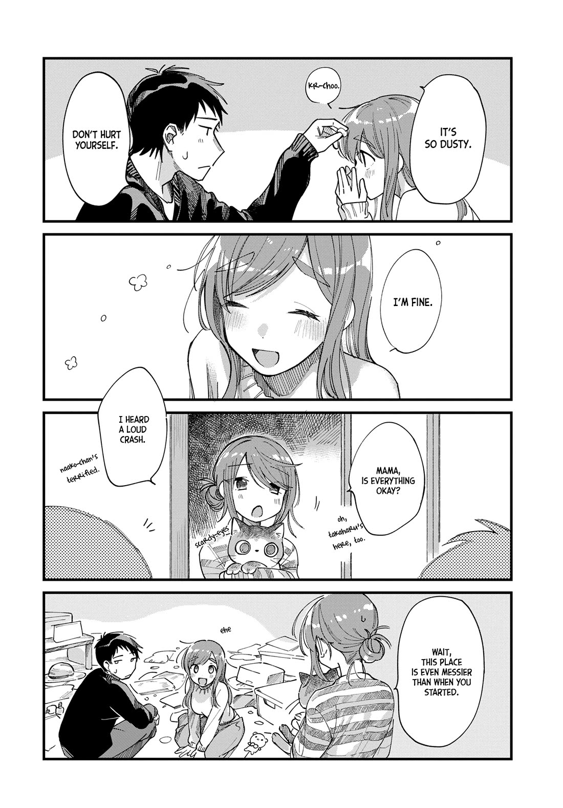 A Hungry Mother and Daughter and Her Ex-Boyfriend Landlord chapter 19 page 12