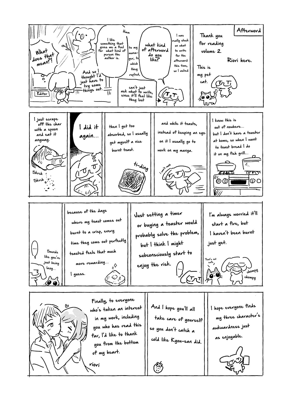 A Hungry Mother and Daughter and Her Ex-Boyfriend Landlord chapter 20.25 page 14