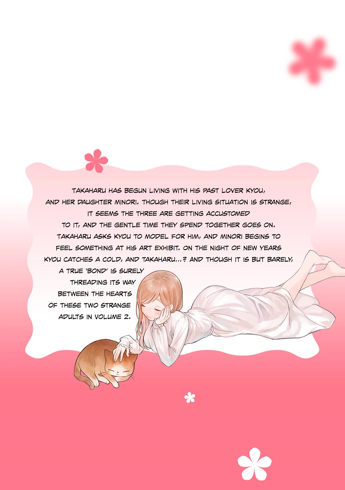 A Hungry Mother and Daughter and Her Ex-Boyfriend Landlord chapter 20.25 page 2