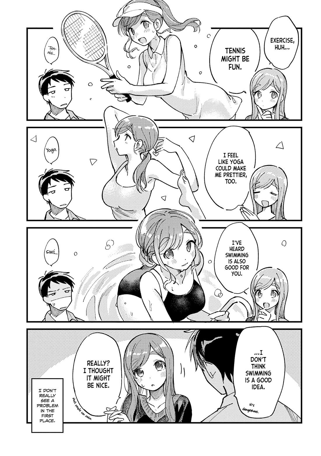 A Hungry Mother and Daughter and Her Ex-Boyfriend Landlord chapter 20.5 page 3