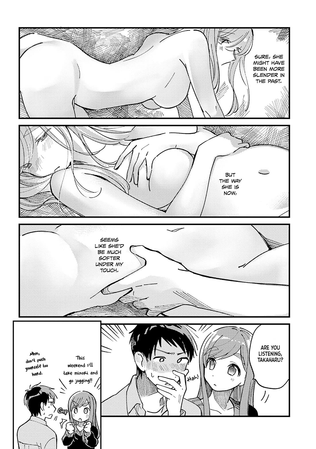 A Hungry Mother and Daughter and Her Ex-Boyfriend Landlord chapter 20.5 page 4