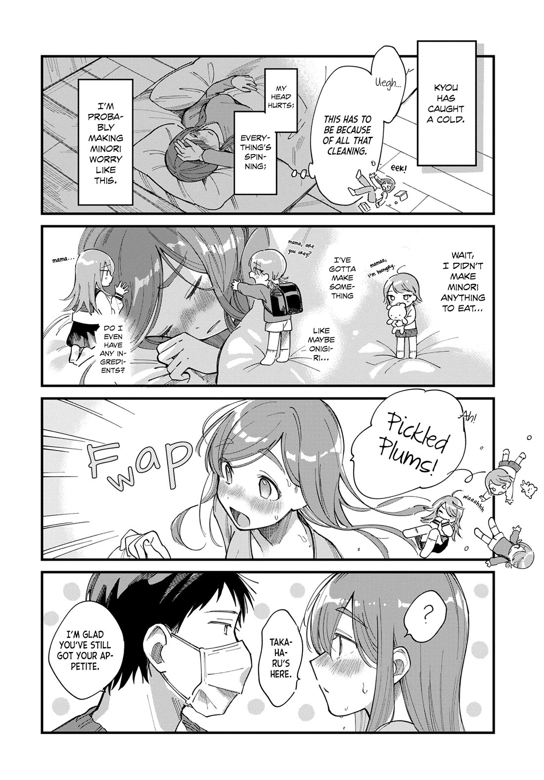 A Hungry Mother and Daughter and Her Ex-Boyfriend Landlord chapter 20 page 2