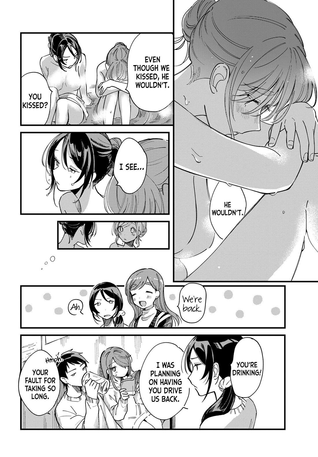 A Hungry Mother and Daughter and Her Ex-Boyfriend Landlord chapter 22 page 11