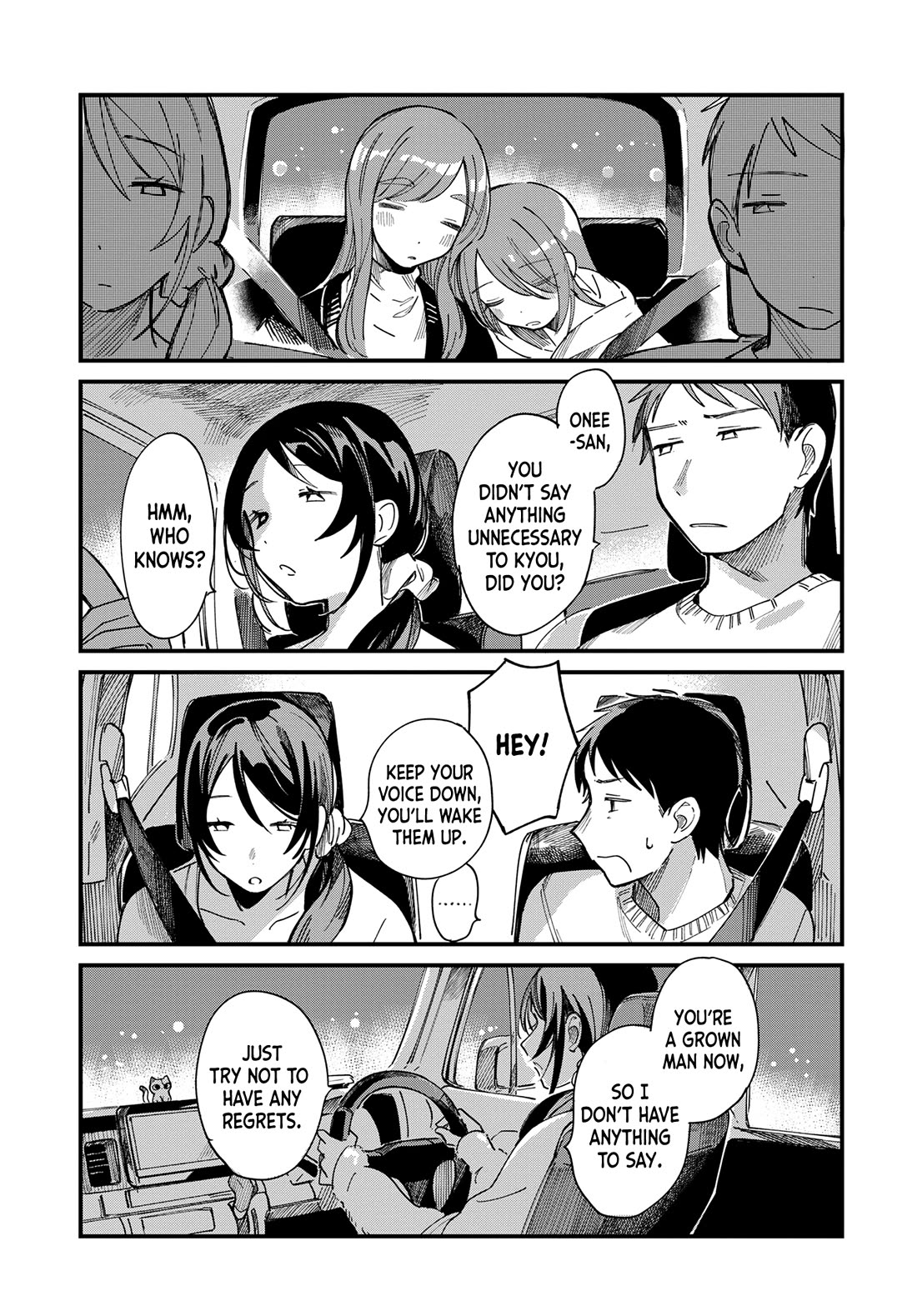 A Hungry Mother and Daughter and Her Ex-Boyfriend Landlord chapter 22 page 12