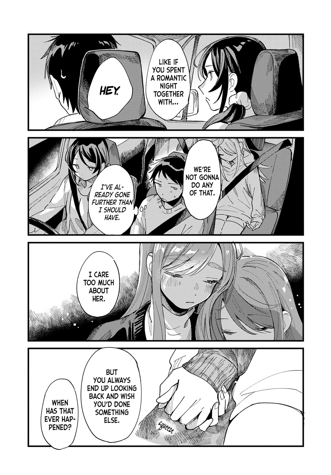 A Hungry Mother and Daughter and Her Ex-Boyfriend Landlord chapter 22 page 13