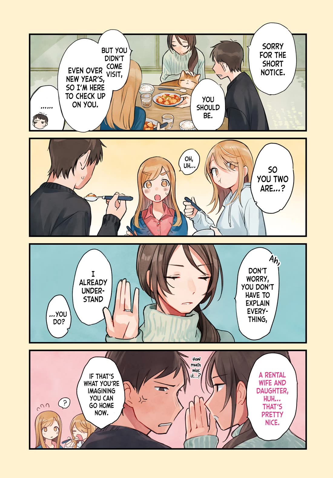 A Hungry Mother and Daughter and Her Ex-Boyfriend Landlord chapter 22 page 4