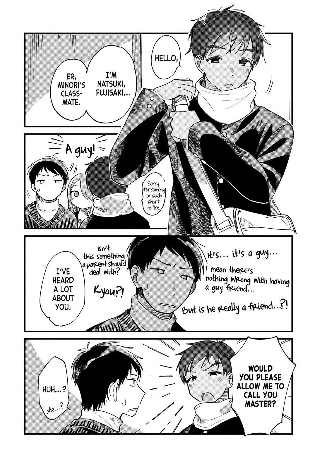 A Hungry Mother and Daughter and Her Ex-Boyfriend Landlord chapter 23 page 2