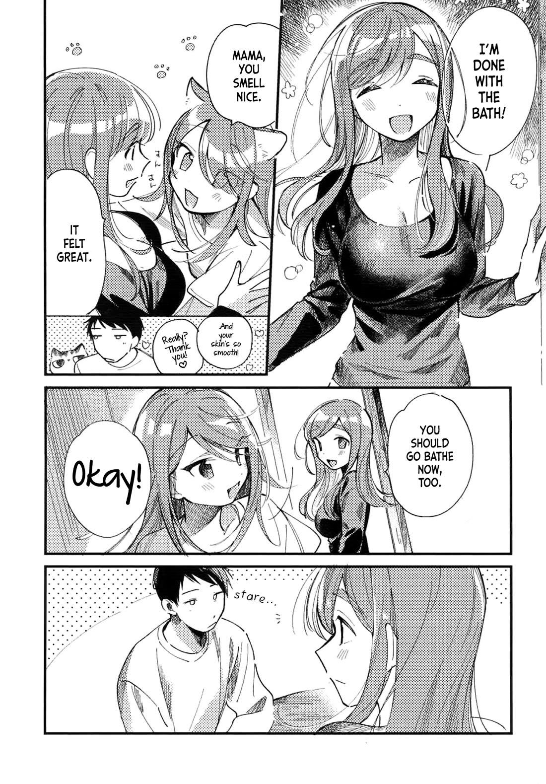 A Hungry Mother and Daughter and Her Ex-Boyfriend Landlord chapter 24.5 page 4