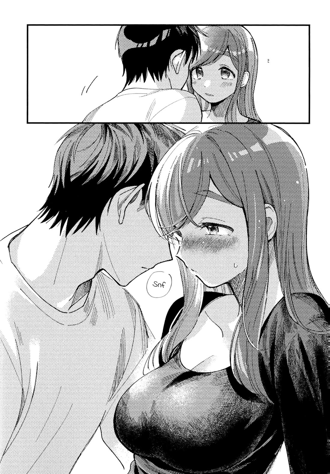 A Hungry Mother and Daughter and Her Ex-Boyfriend Landlord chapter 24.5 page 6