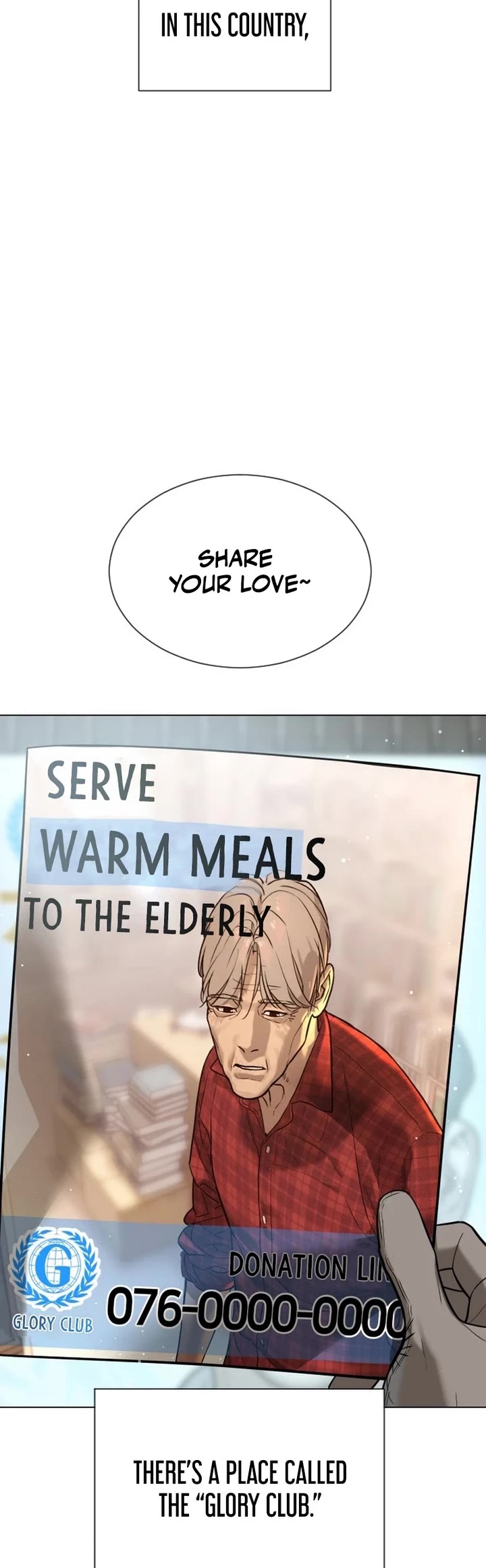 A Killer Lawyer chapter 1 page 2