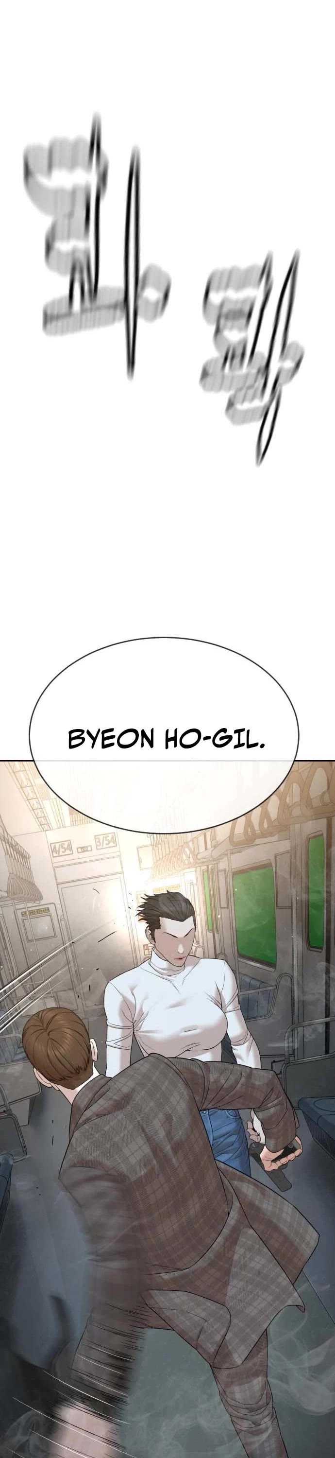 A Killer Lawyer chapter 10 page 52