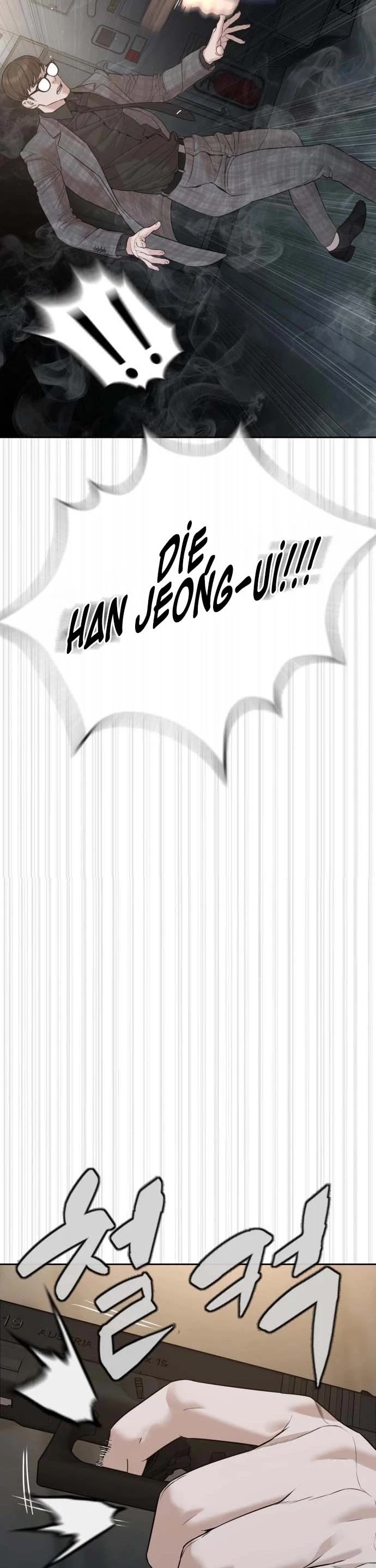 A Killer Lawyer chapter 10 page 74