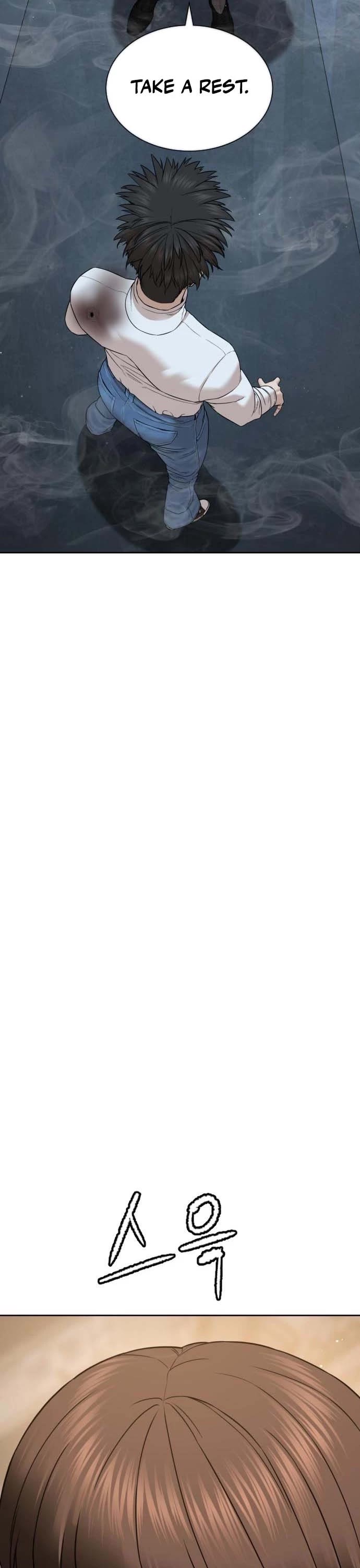 A Killer Lawyer chapter 11 page 2