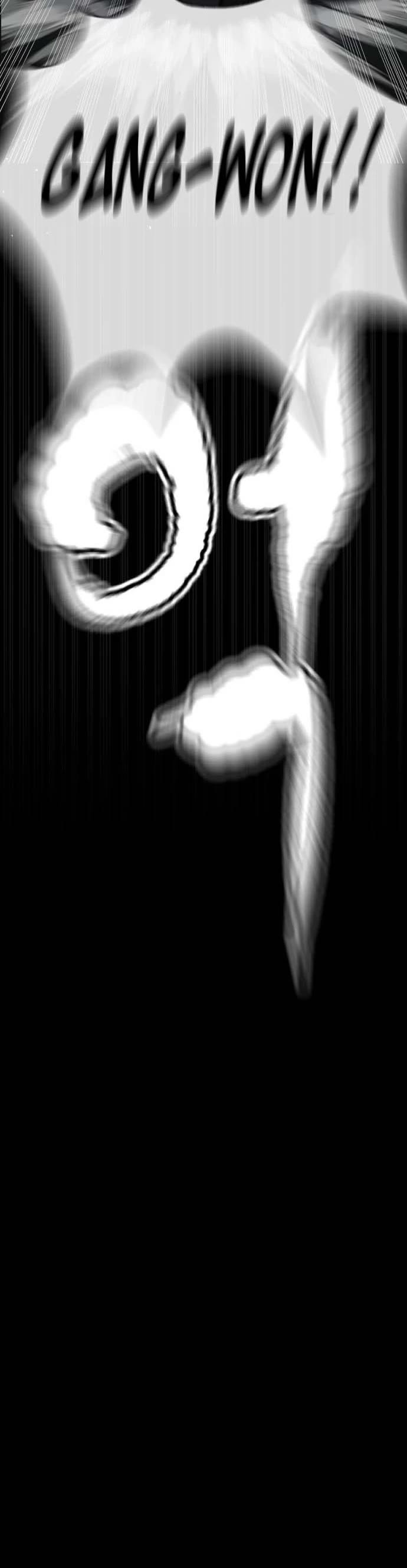 A Killer Lawyer chapter 11 page 29