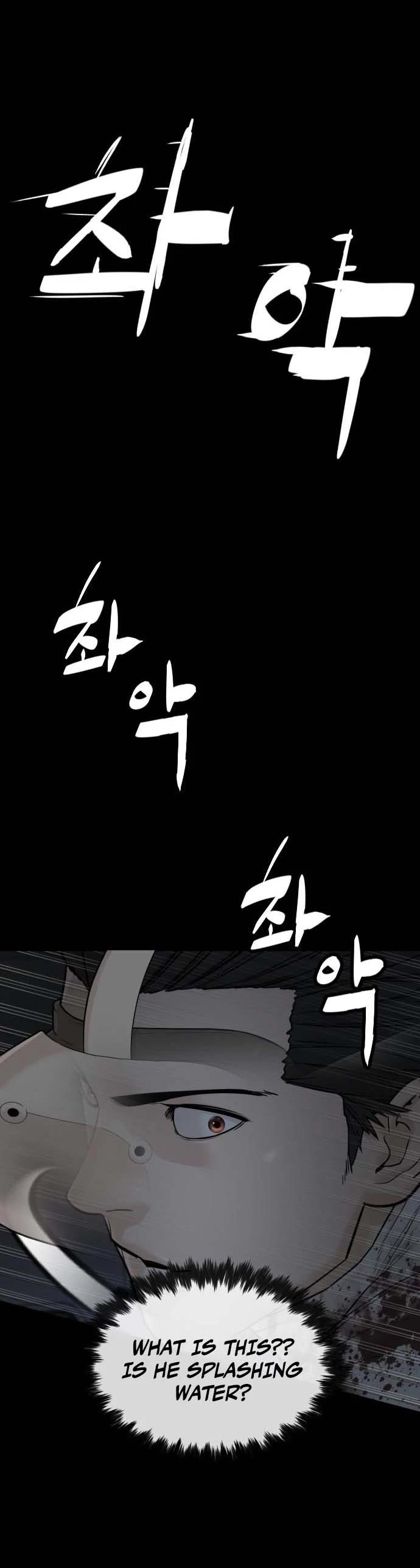 A Killer Lawyer chapter 11 page 44