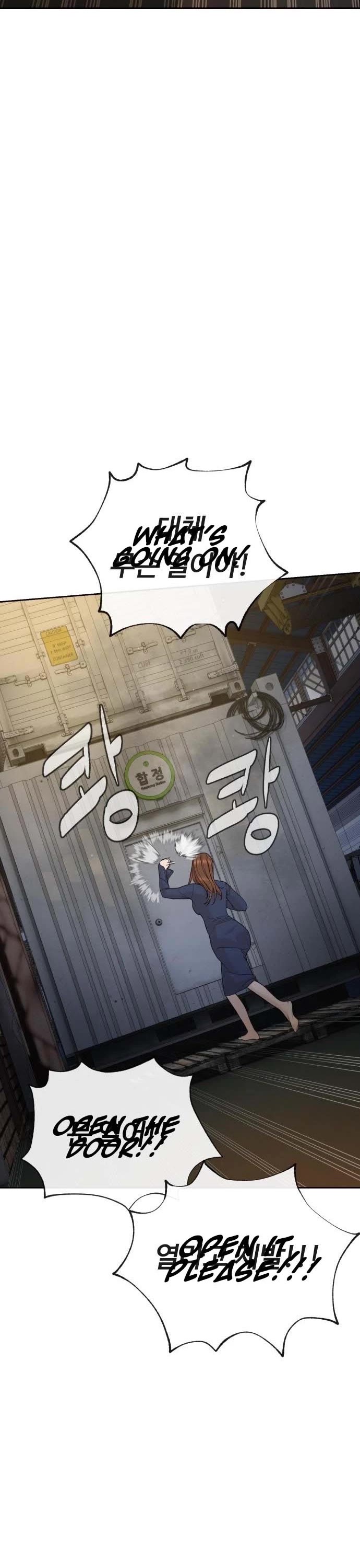 A Killer Lawyer chapter 11 page 63