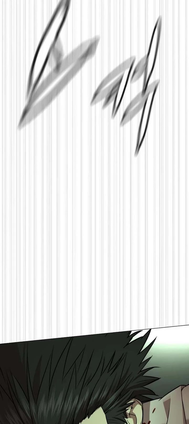 A Killer Lawyer chapter 12 page 69