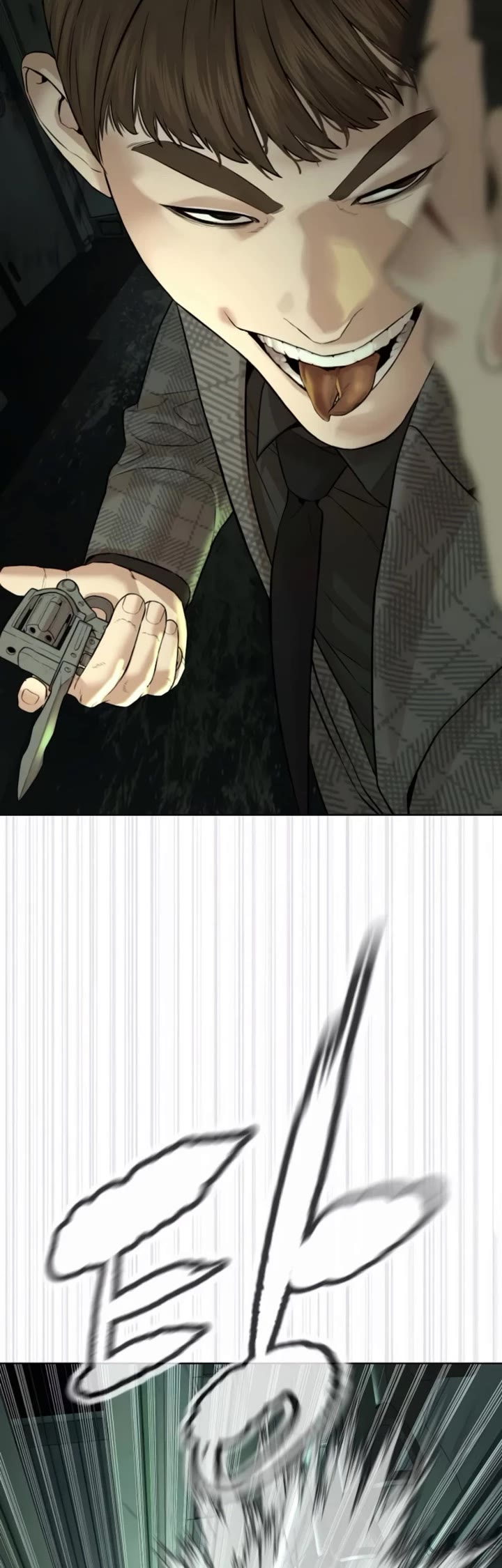 A Killer Lawyer chapter 13 page 14