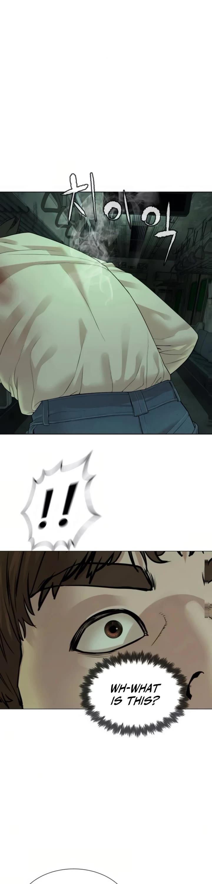 A Killer Lawyer chapter 13 page 16