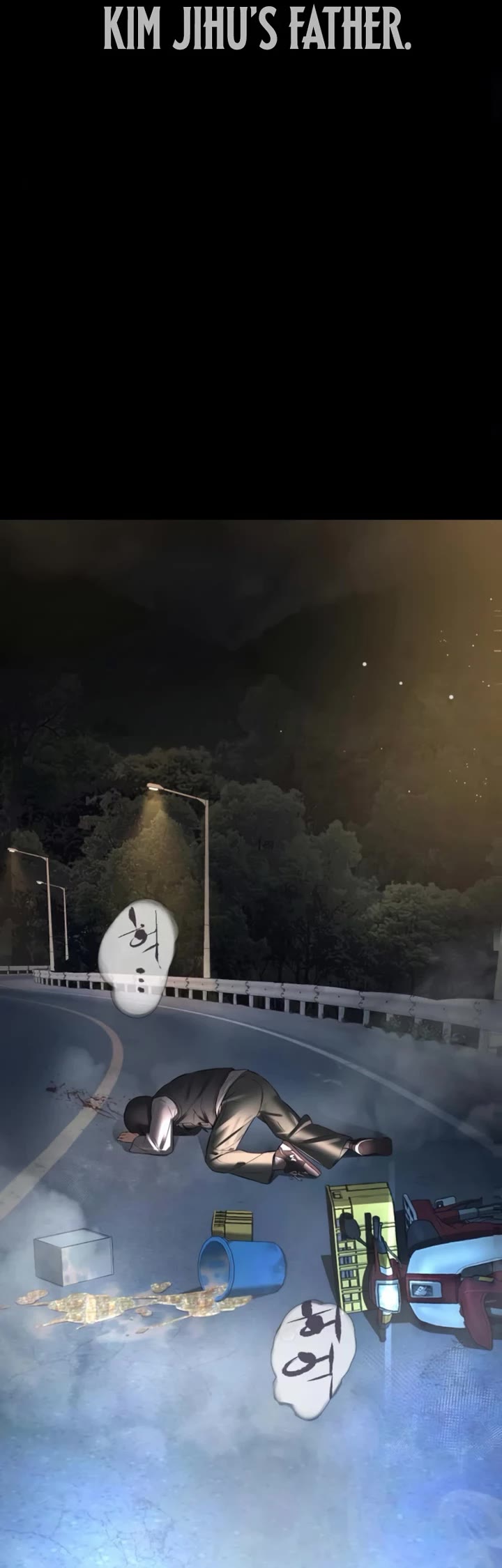 A Killer Lawyer chapter 13 page 34