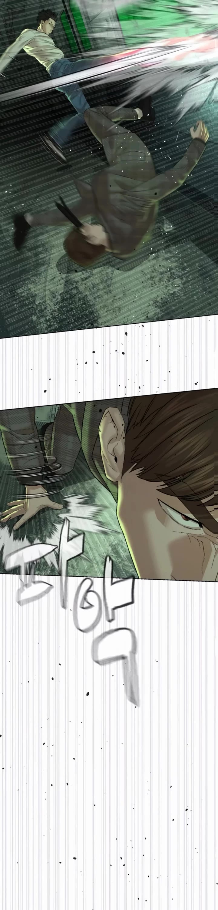 A Killer Lawyer chapter 13 page 51