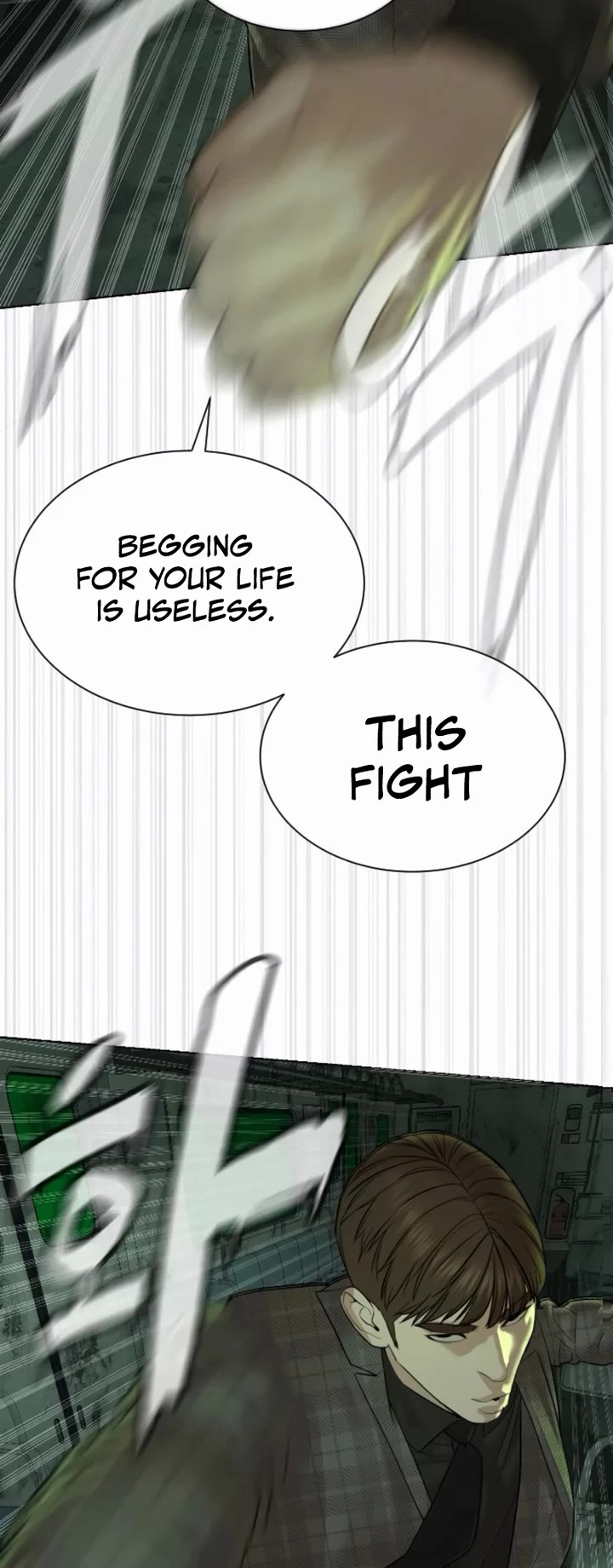 A Killer Lawyer chapter 13 page 54