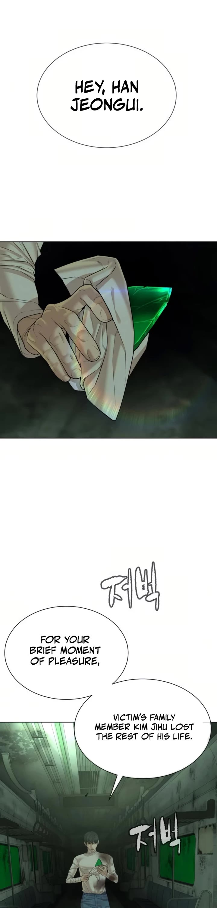 A Killer Lawyer chapter 13 page 66