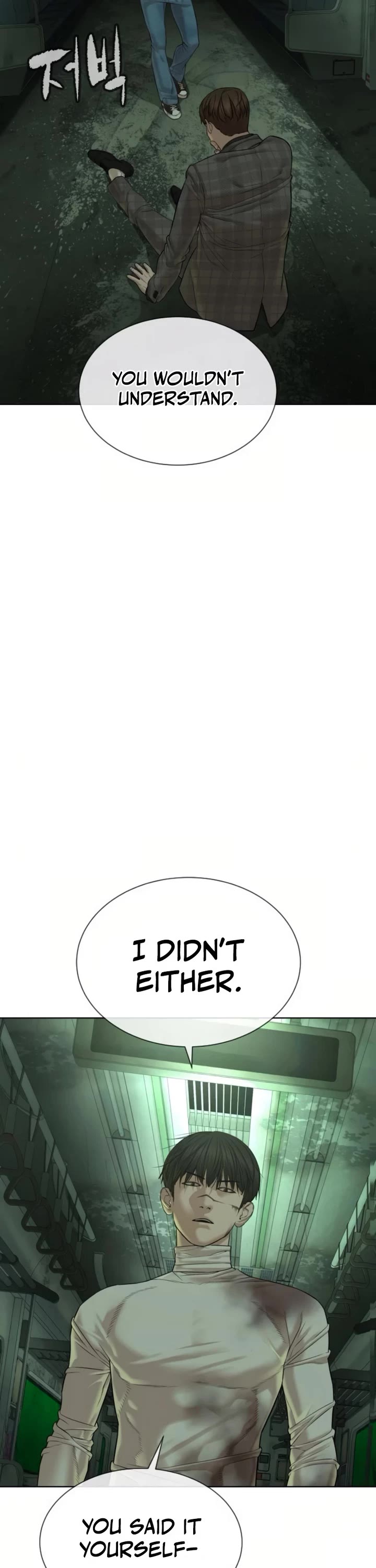 A Killer Lawyer chapter 13 page 67