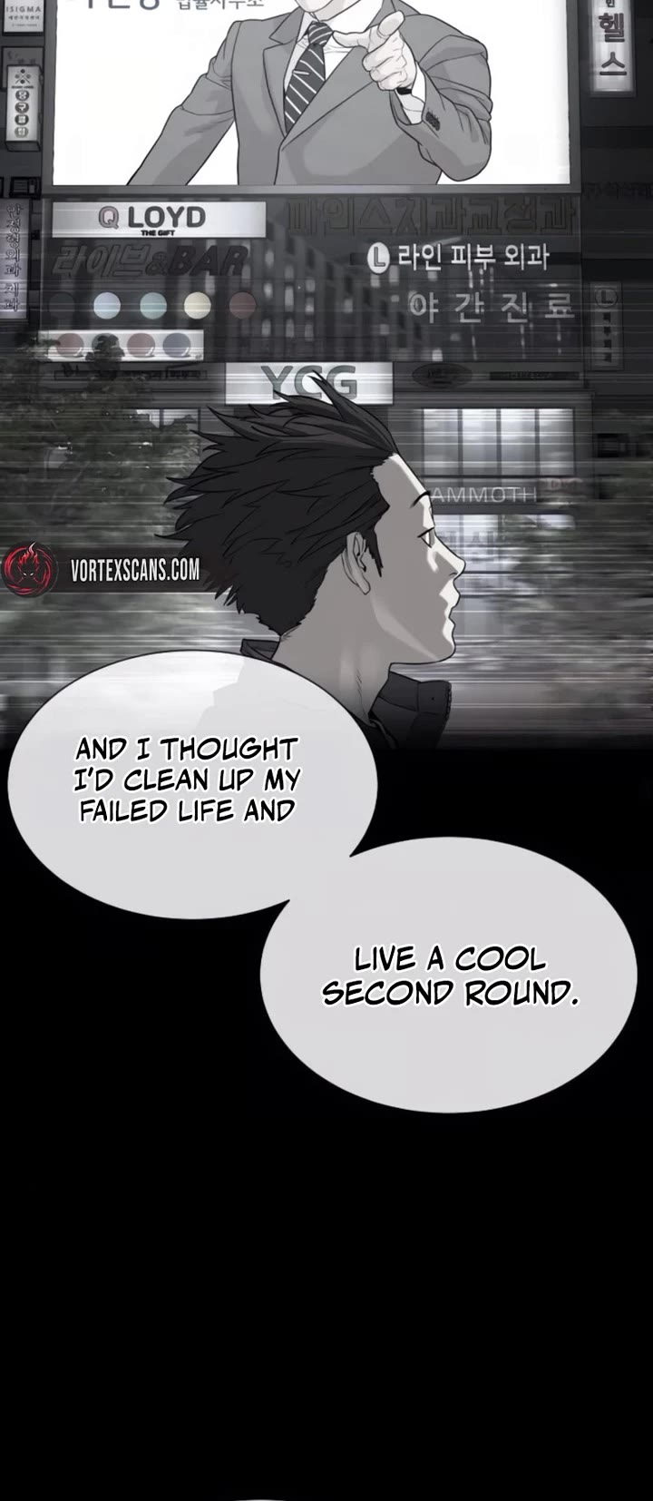 A Killer Lawyer chapter 13 page 70