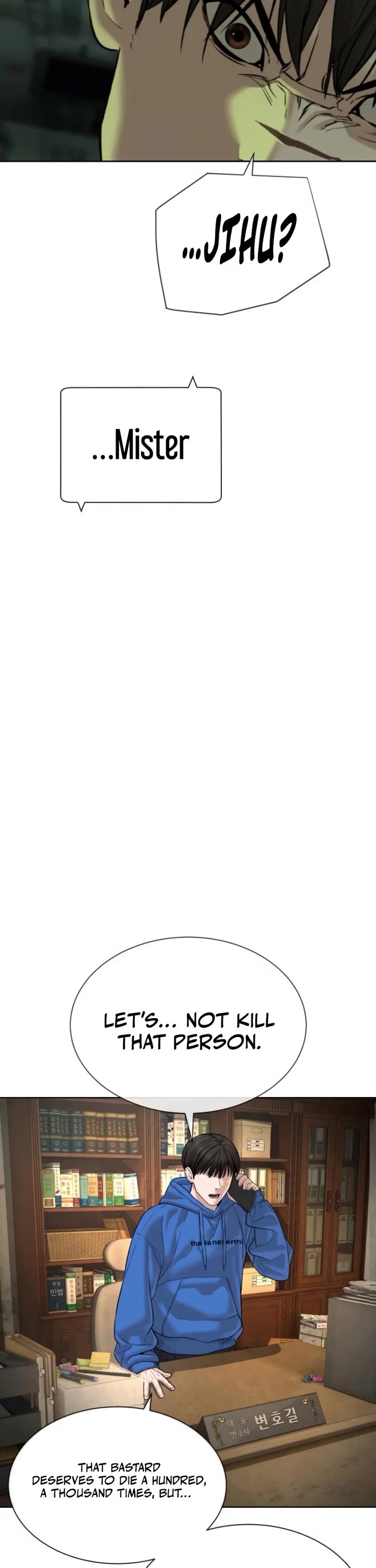 A Killer Lawyer chapter 13 page 78