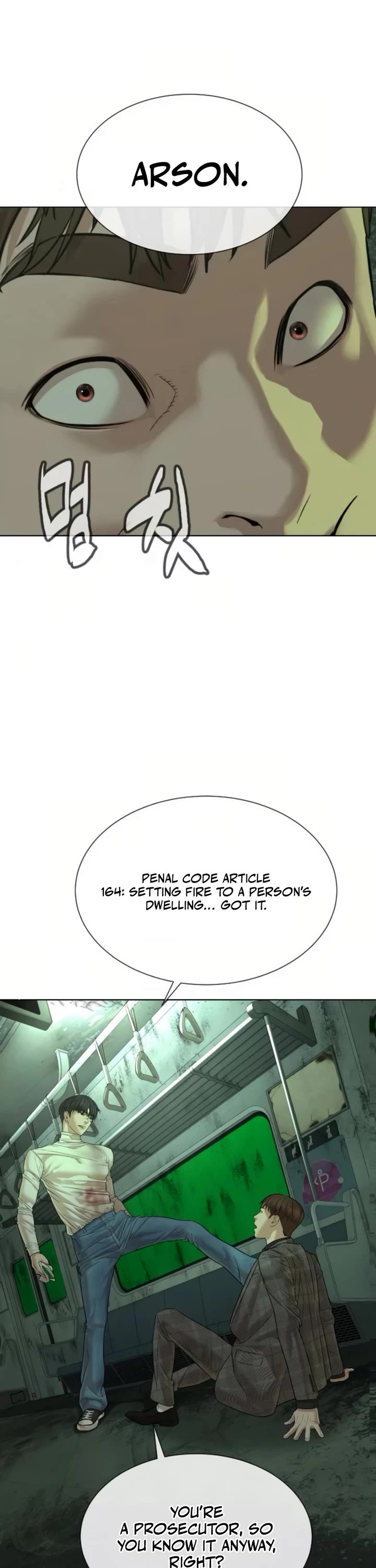 A Killer Lawyer chapter 13 page 86