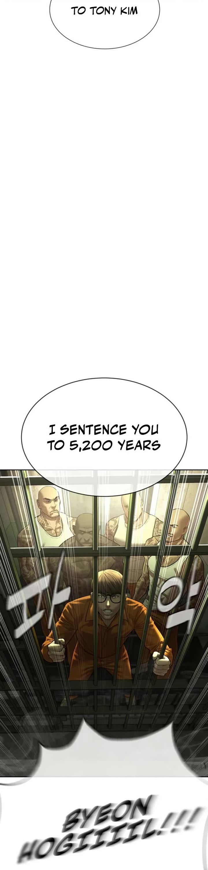 A Killer Lawyer chapter 14 page 7