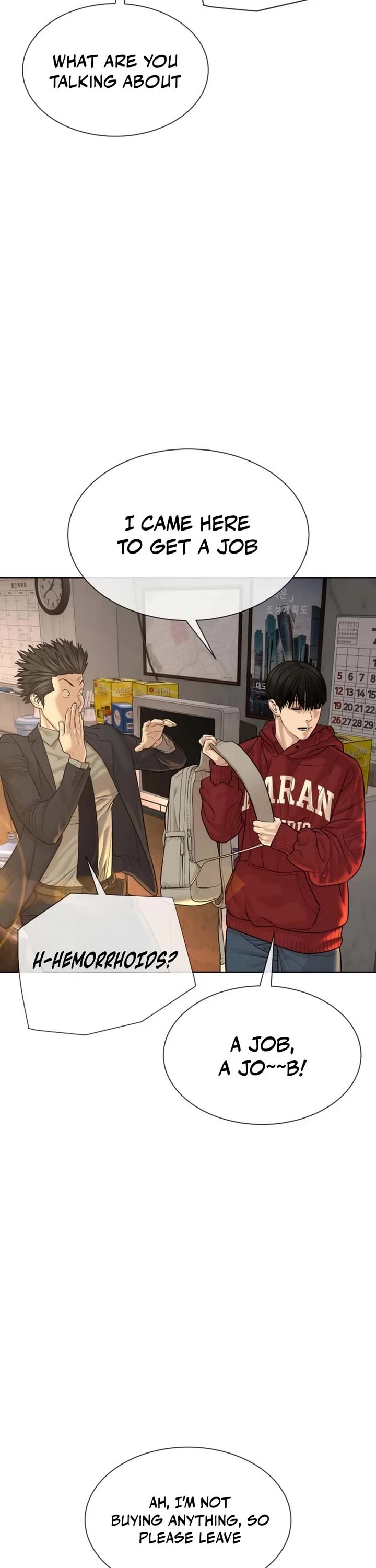 A Killer Lawyer chapter 14 page 76