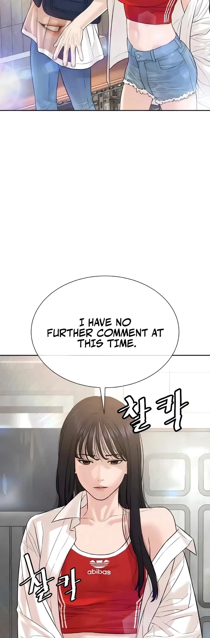 A Killer Lawyer chapter 16 page 53