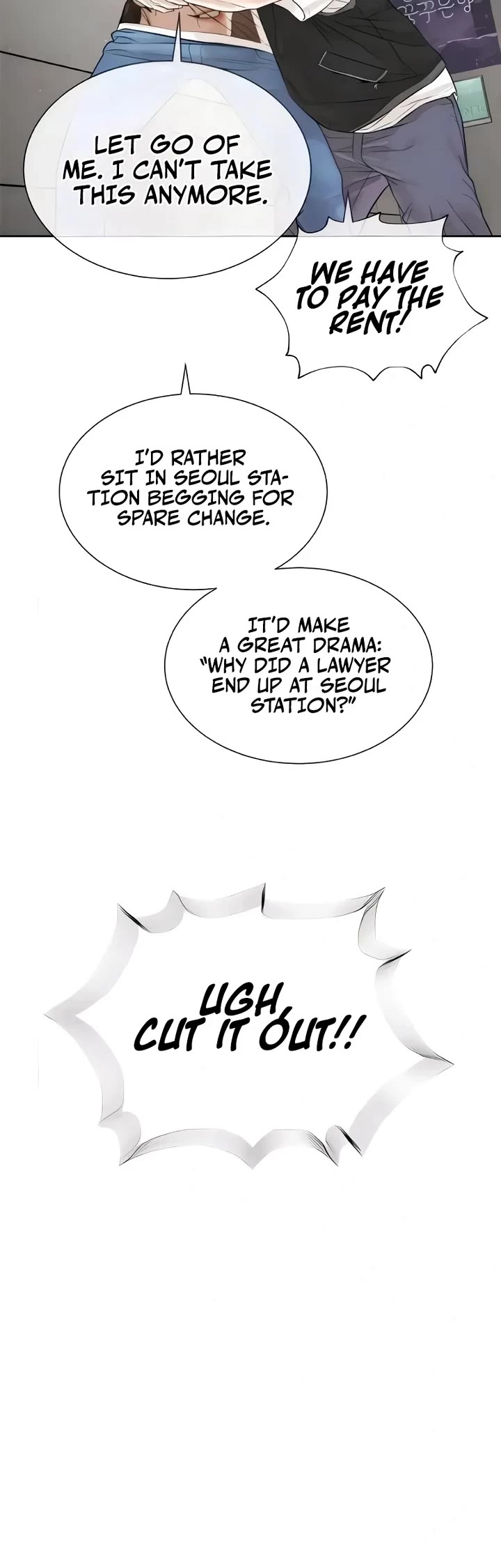 A Killer Lawyer chapter 16 page 69