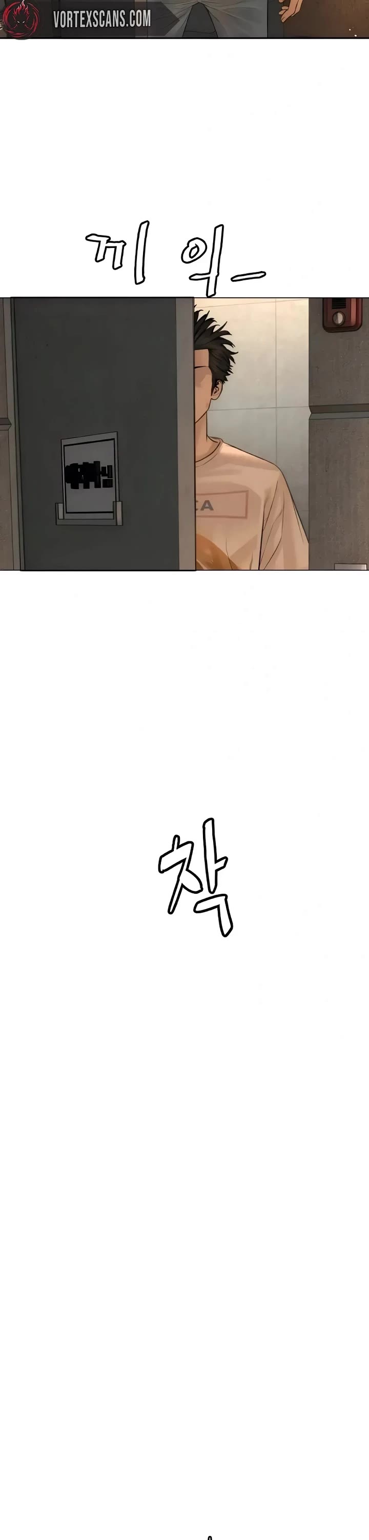 A Killer Lawyer chapter 16 page 76