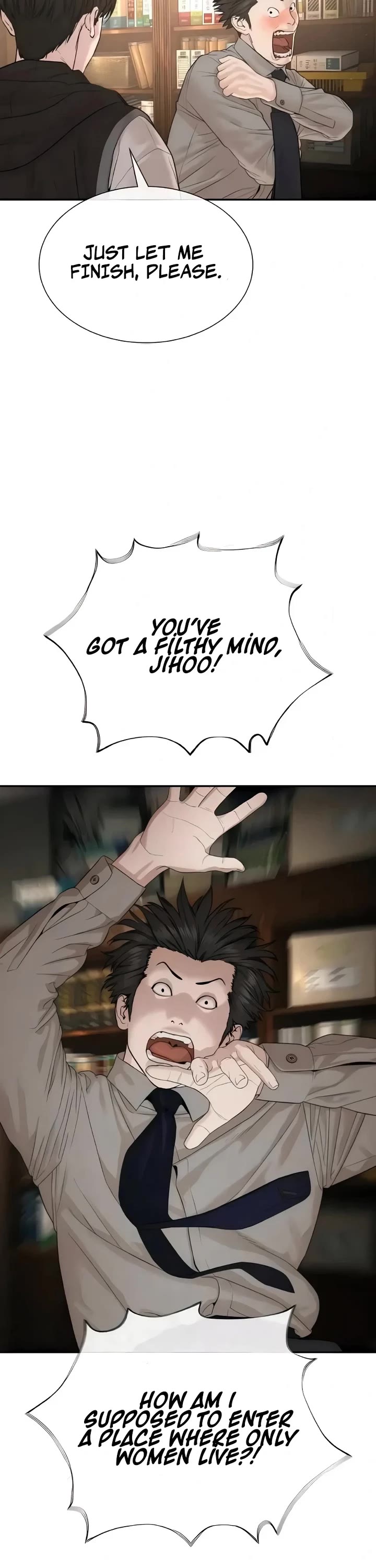 A Killer Lawyer chapter 16 page 87