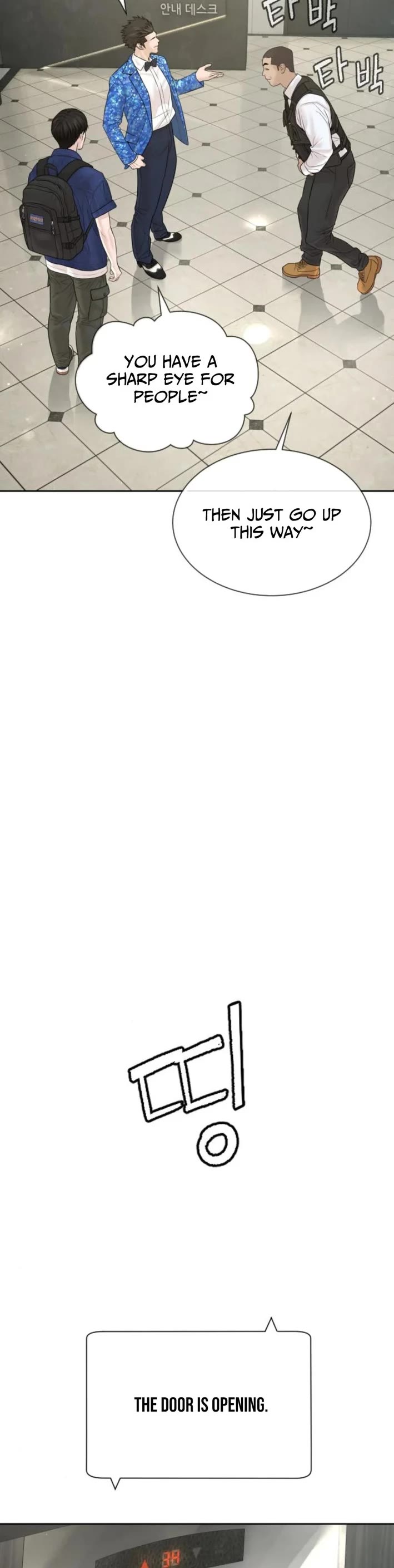 A Killer Lawyer chapter 17 page 4