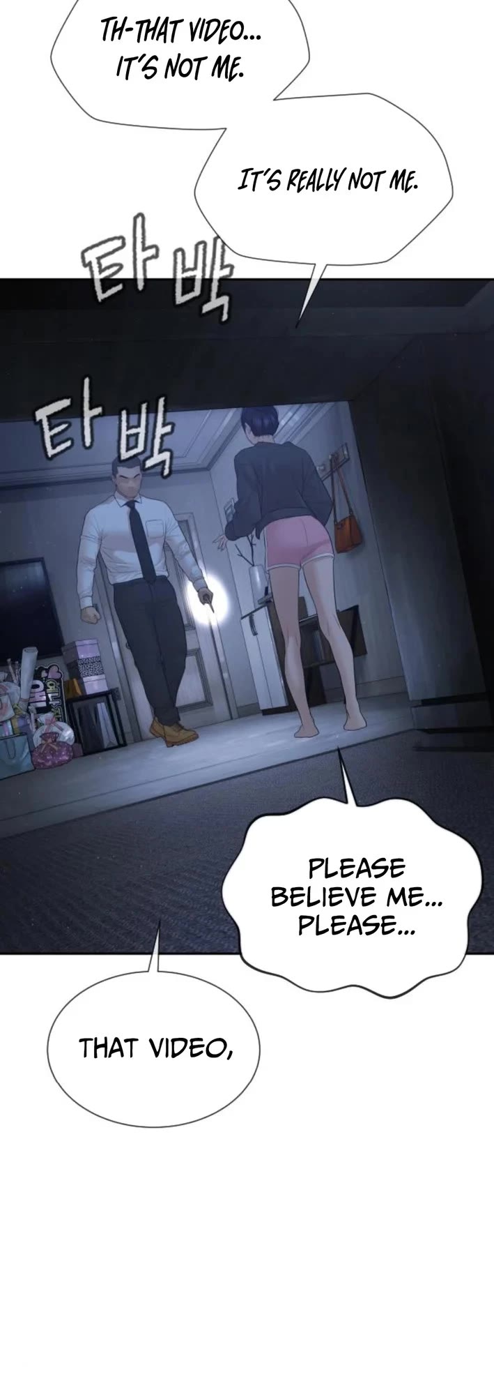 A Killer Lawyer chapter 17 page 71