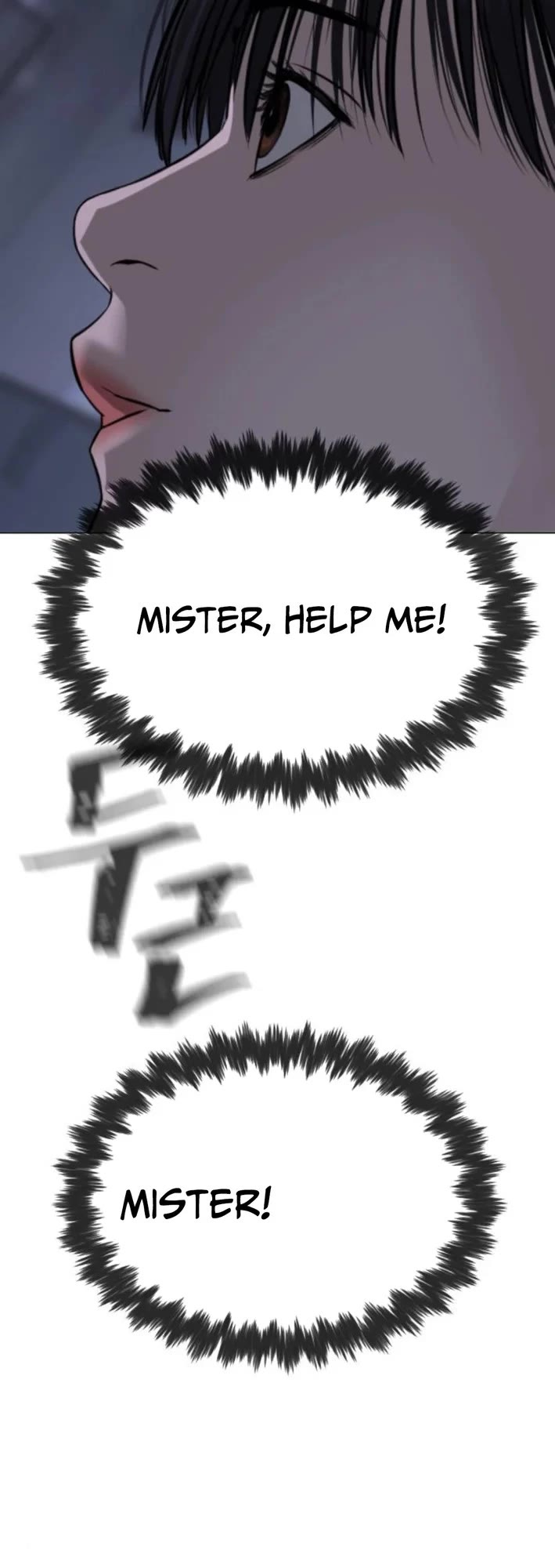 A Killer Lawyer chapter 17 page 76