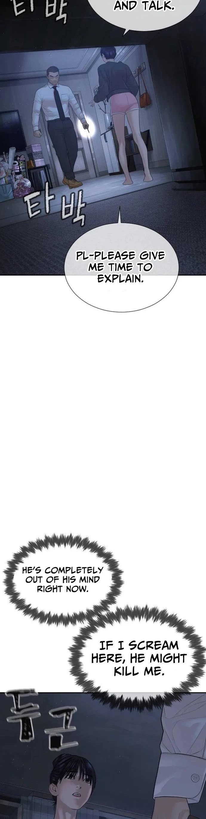 A Killer Lawyer chapter 18 page 3