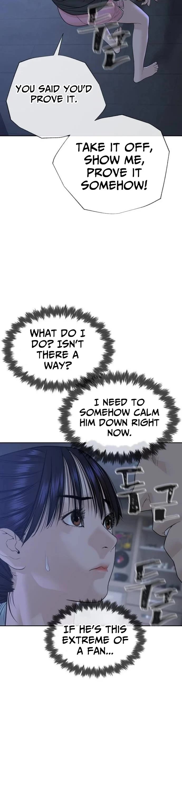 A Killer Lawyer chapter 18 page 5