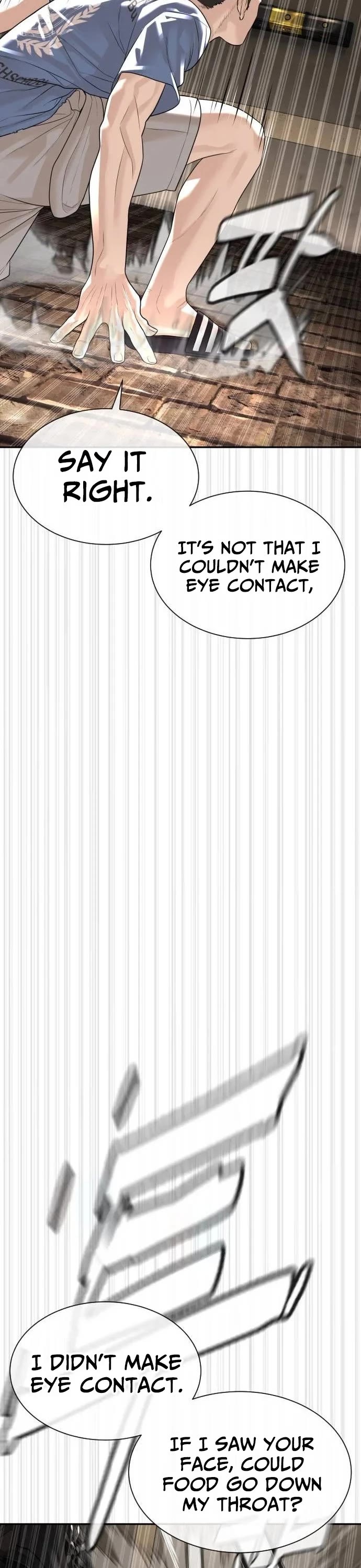 A Killer Lawyer chapter 18 page 76