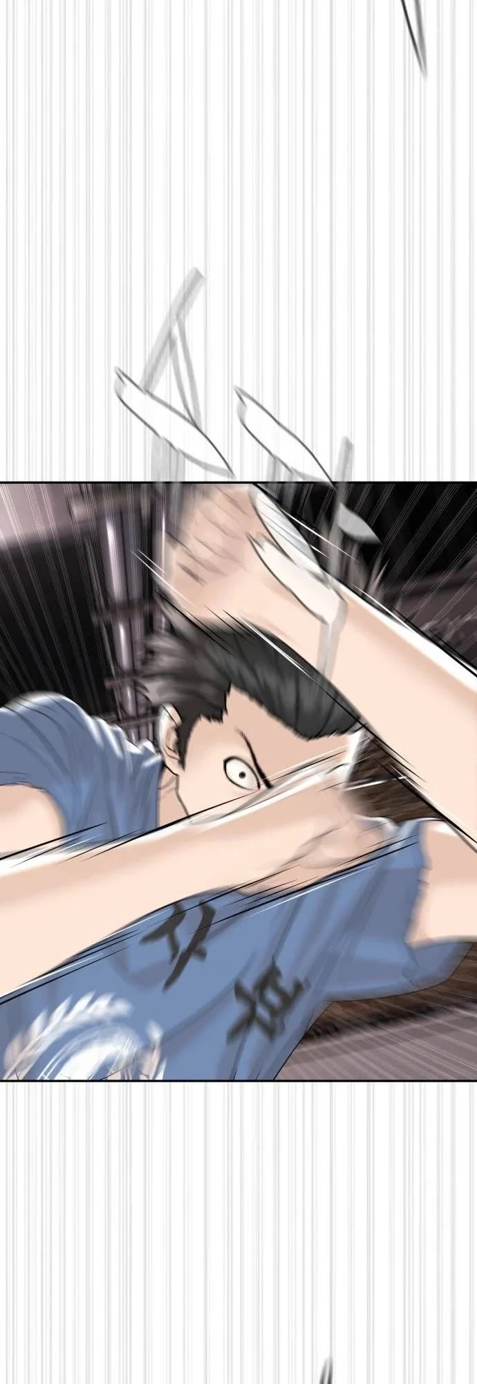 A Killer Lawyer chapter 18 page 79