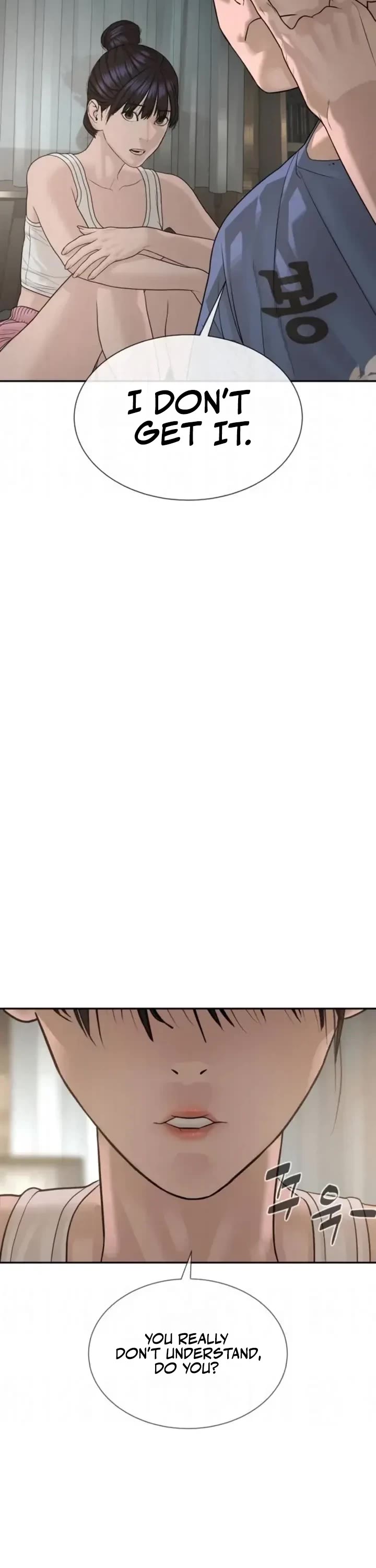 A Killer Lawyer chapter 19 page 10