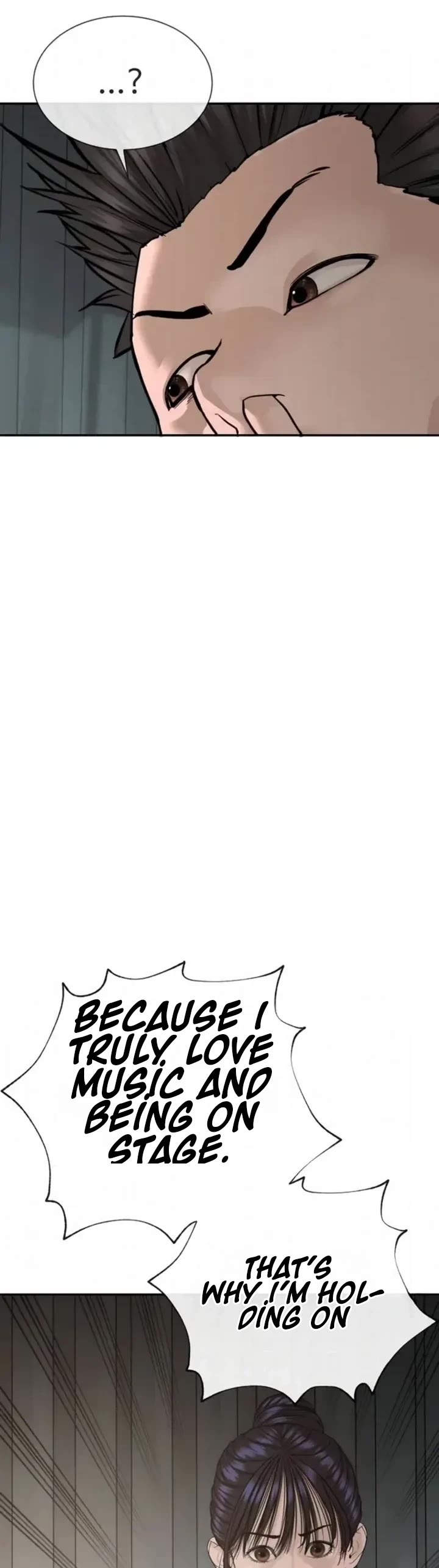 A Killer Lawyer chapter 19 page 11