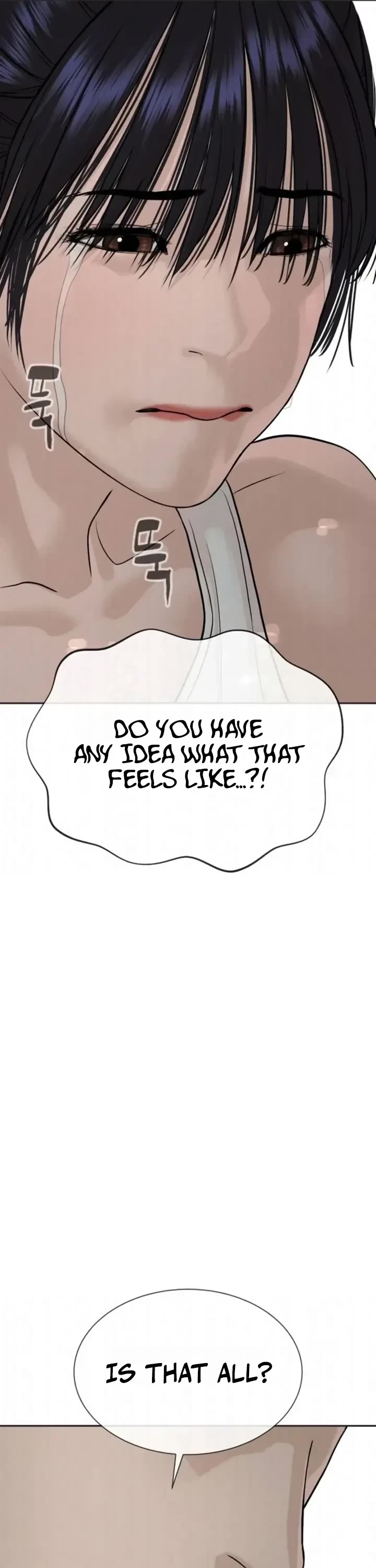 A Killer Lawyer chapter 19 page 13