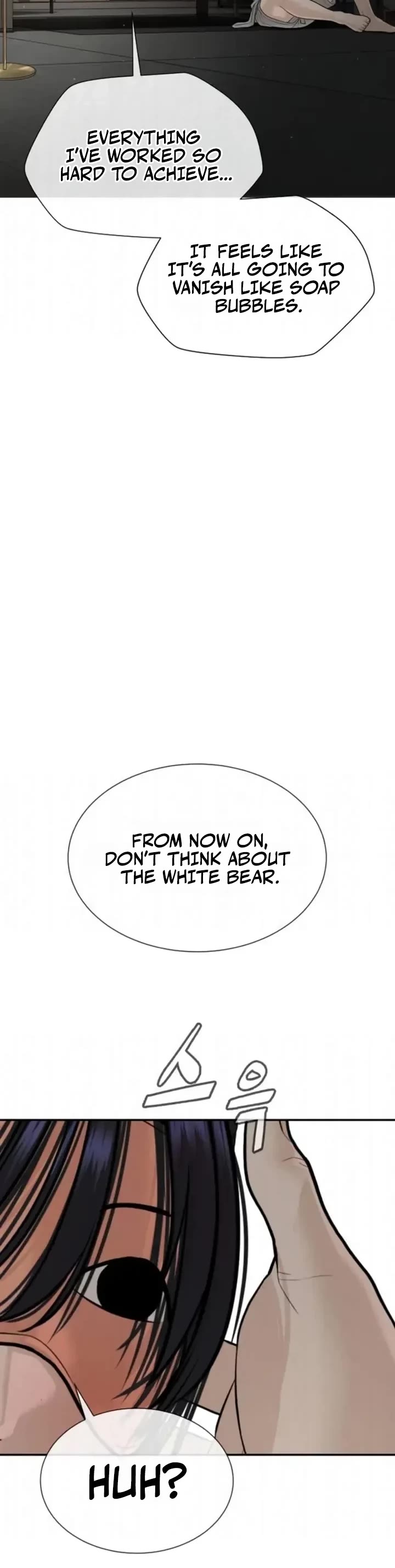 A Killer Lawyer chapter 19 page 16