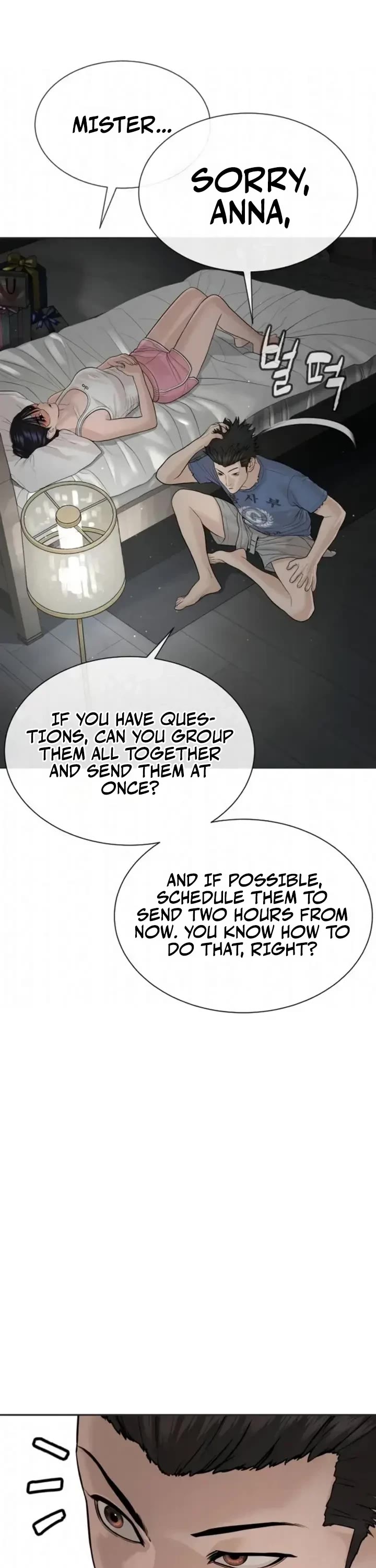 A Killer Lawyer chapter 19 page 22